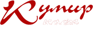 Кафе «Кумир»